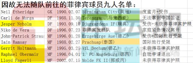 微信图片_20210529121103_副本.png